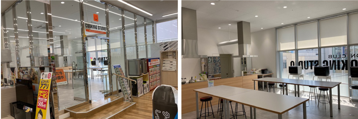 クッキングスタジオ