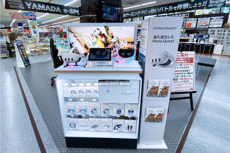100満ボルト金沢本店　店内写真