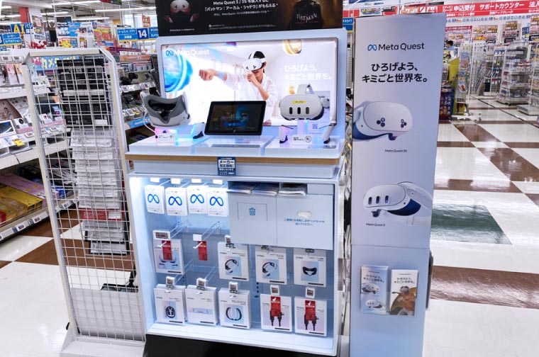 浜松半田店　店内写真