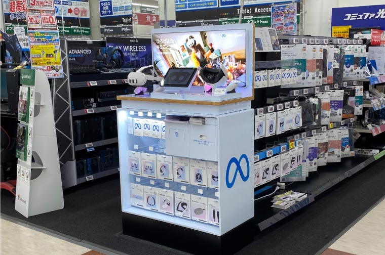 豊橋店　店内写真