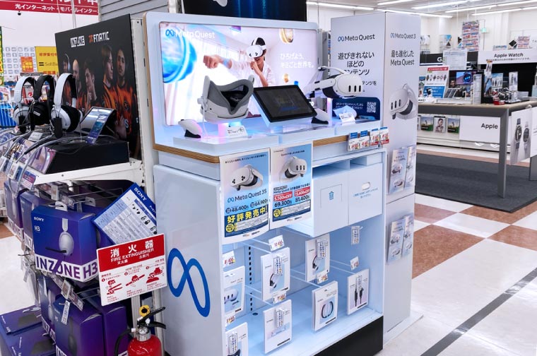 名古屋本店　店内写真
