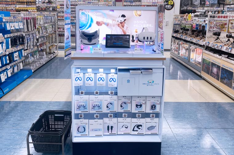 ＪＲ尼崎駅店　店内写真