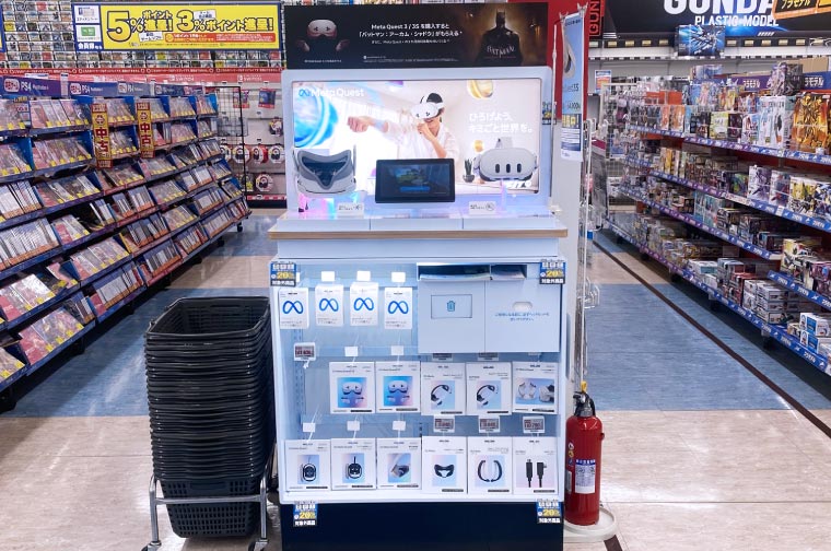 御影店　店内写真