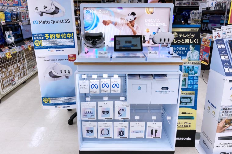 那覇メインプレイス　店内写真