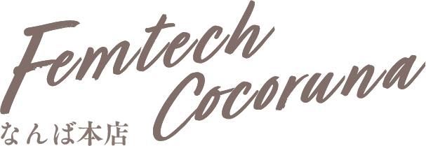 なんば本店 Femtech Cocoruna