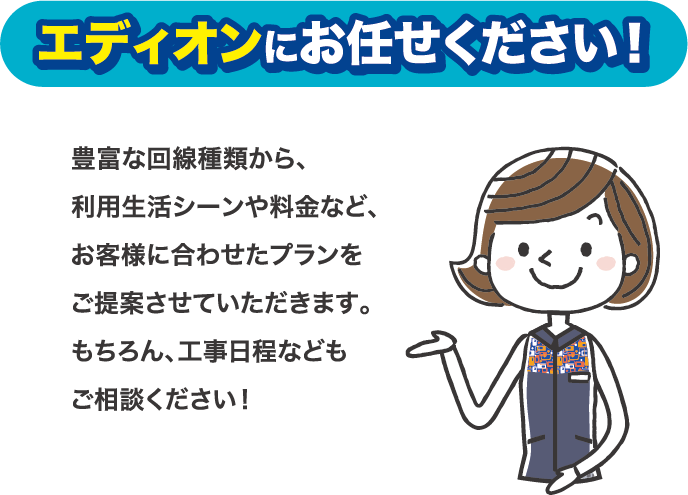 ニトリ　好評取扱い中！