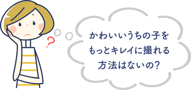 うちの子可愛い わんにゃんフォトコンテスト 結果発表