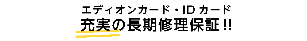 point3