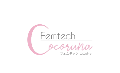 Femtech Cocoruna フェムテック ココルナ