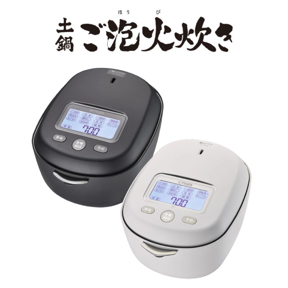 JRXS060/JRXS100