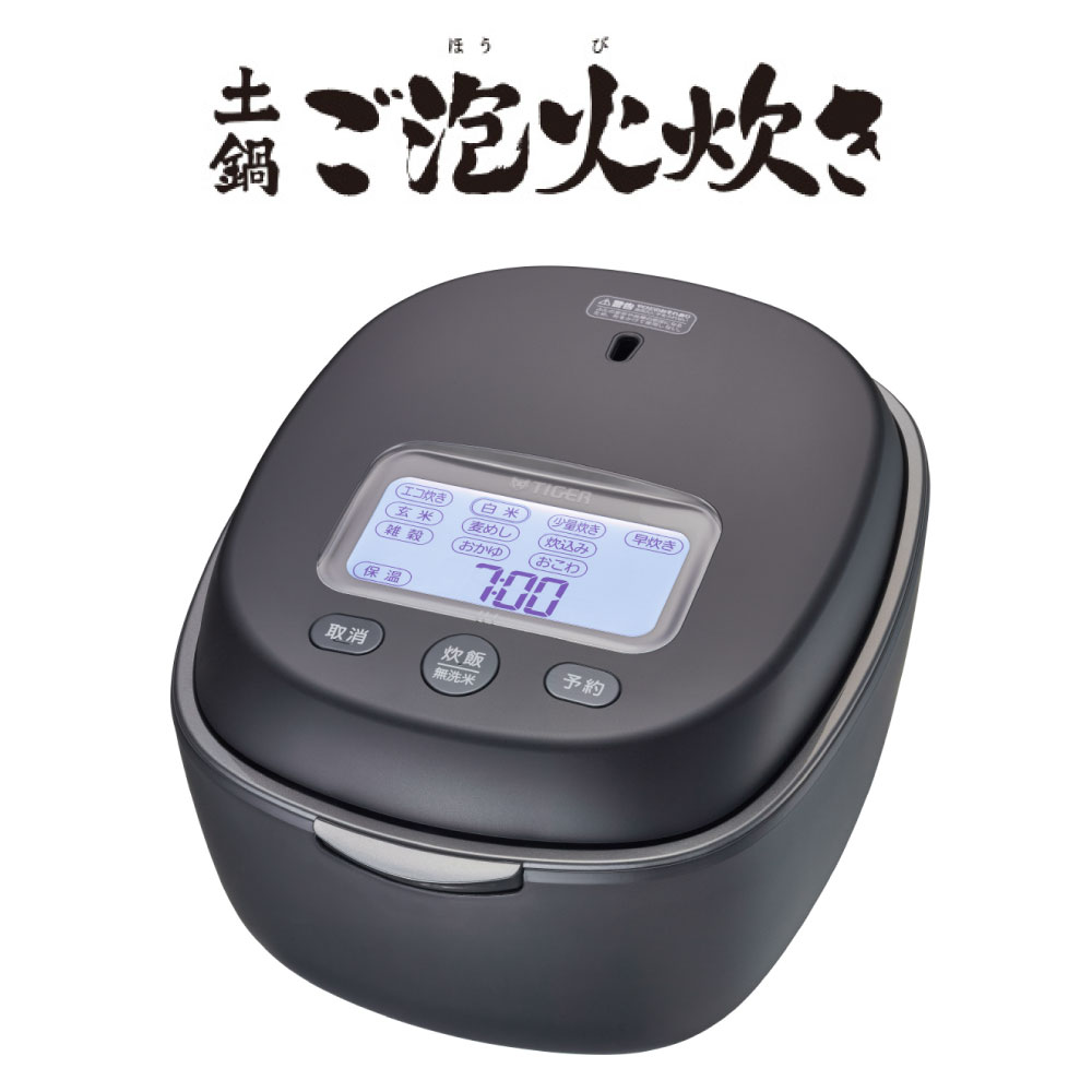 専用　17年5.5合タイガーIHジャー炊飯器 2404221836 圧力IHジャー炊飯器＜炊きたて＞ – タイガーパーツショップ