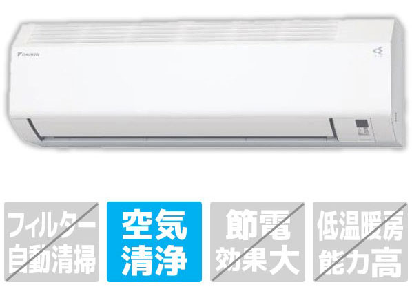 ダイキンエアコン|エディオン公式通販