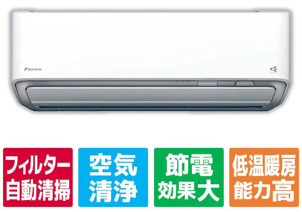 動作品 主に10畳 ダイキン AJT28VNS-W エアコン本体 2018年製 ダイキンエアコン|エディオン公式通販