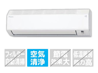 ダイキンエアコン|エディオン公式通販