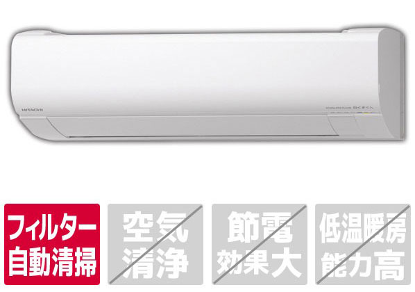 たかお様！専用！主に10畳用！日立！RAS-2210MXセット！ 日立（白くまくん）エアコン|エディオン公式通販