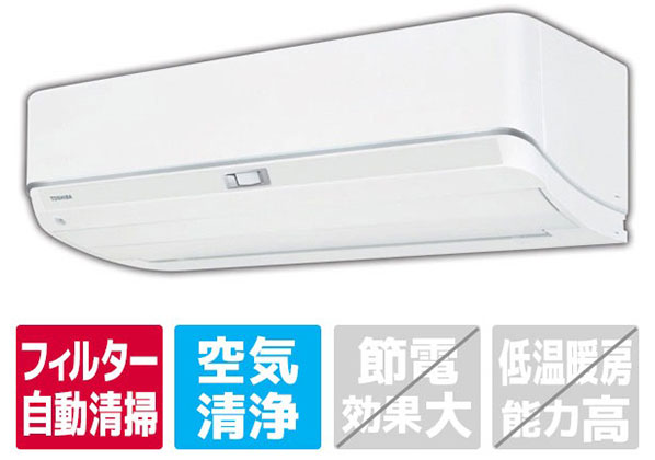 ▫️送料込み▫️室内機•室外機セット 東芝 大清快2019年製 冷暖房 除湿エアコン 東芝（TOSHIBA） 「省エネ」エアコン 7.1kw 大清快（だいせい