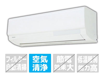 【売ります】東芝　ルームエアコン　エディオン限定機能付き　RAS-J281E1P　2022年製　① 東芝エアコン|エディオン公式通販