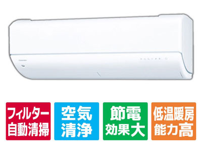 U-DRシリーズ
