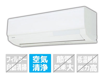 東芝エアコン|エディオン公式通販