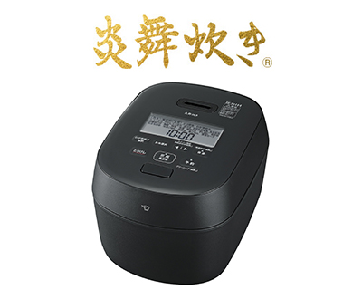 象印 炊飯器|エディオン公式通販