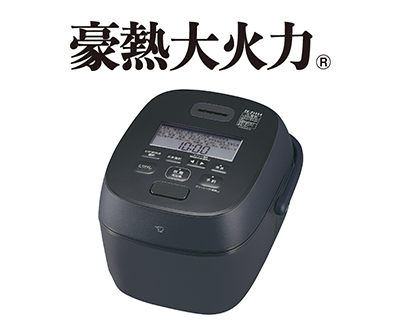 象印 炊飯器 通販|エディオン公式