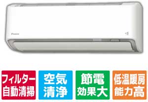 ATAE6シリーズ