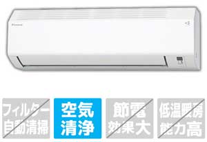 ATEE6シリーズ