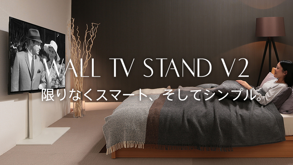 エディオンネットショップ Equals D 60v型対応 Wall Tvスタンド V2 ハイタイプ Wallシリーズ サテンホワイト エディオンネットショップ Equals D 60v型対応 Wall Tvスタンド V2 ハイタイプ Wallシリーズ サテンホワイト