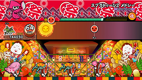 エディオンネットショップ バンダイナムコエンターテインメント Hacpaggxa 太鼓の達人 Nintendo Switchば じょん Switch