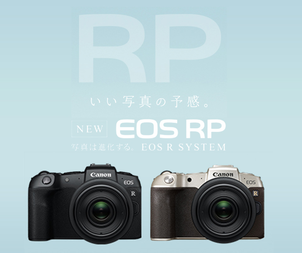 限定タイムセール CANON ミラーレスカメラ  EOS RP RF35  MACRO IS STM  レンズキット 3380C048
