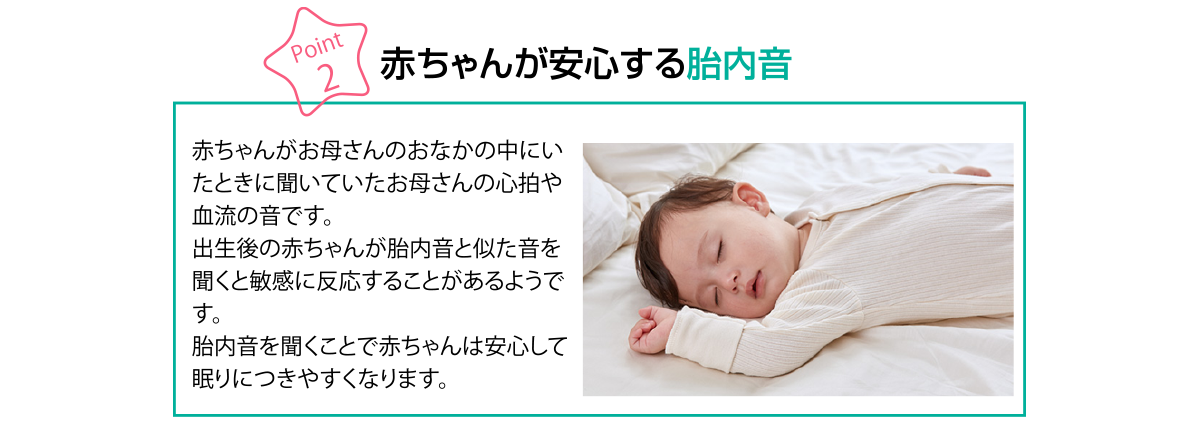 エディオンネットショップ タカラトミー ﾃﾝｼﾞﾖｳｵﾔｽﾐﾎ ﾑｼｱﾀ ﾃﾞｲｽﾞﾆ 天井いっぱい おやすみホームシアターぐっすりメロディ ディズニーキャラクター