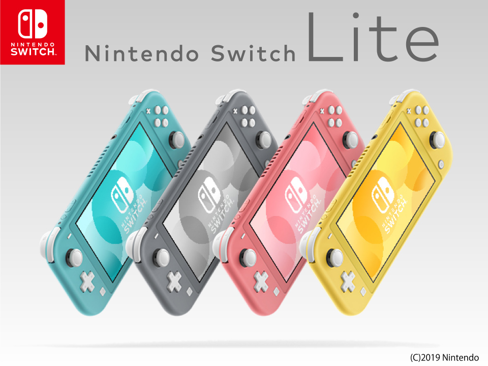 エディオンネットショップ 任天堂 Hdhspazaa Nintendo Switch Lite本体 コーラル