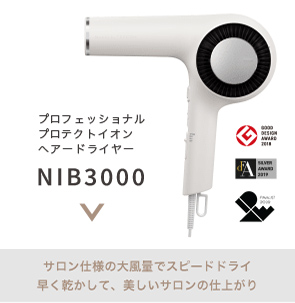 エディオンネットショップ テスコム Nib3000k プロフェッショナルプロテクトイオンヘアードライヤー Nobby By Tescom ブラック エディオンネットショップ テスコム Nib3000k プロフェッショナルプロテクトイオンヘアードライヤー Nobby By Tescom ブラック