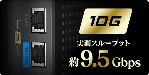 エディオンネットショップ Buffalo Wxr5950ax12eva 無線lan親機11ax Ac N A G B 4803 1147mbps エアステーション メタリックブラック