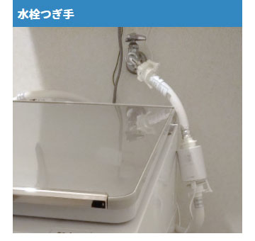 SHARP ASAG1 銀イオンホース |エディオン公式通販