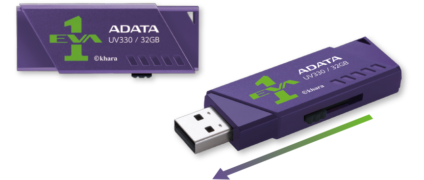 エディオンネットショップ A Data Auvgeva02 Usb Flash Memory 3 2 Gen1 Evangelion 弐号機モデル 32gb Uv330 弐号機