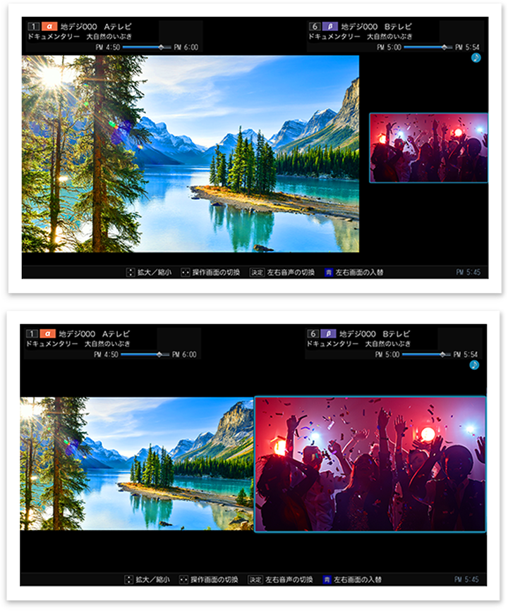 エディオンネットショップ ハイセンス 43u7f 43v型4kチューナー内蔵液晶テレビ U7fシリーズ エディオンネットショップ ハイセンス 43u7f 43v型4kチューナー内蔵液晶テレビ U7fシリーズ