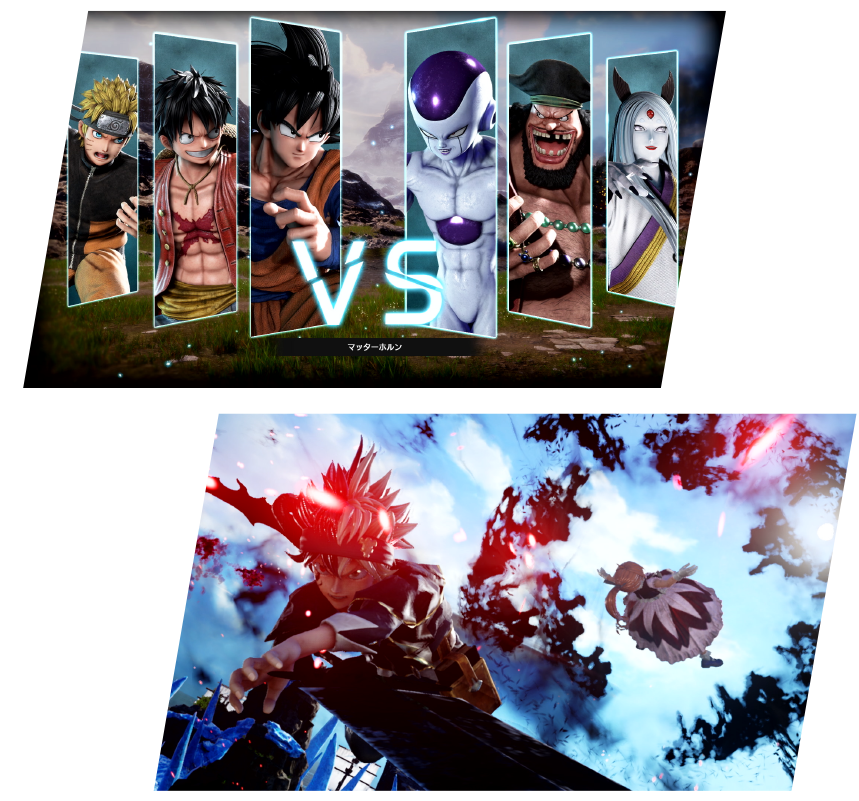 エディオンネットショップ バンダイナムコエンターテインメント Hacpav67a Jump Force デラックスエディション Switch エディオンネットショップ バンダイナムコエンターテインメント Hacpav67a Jump Force デラックスエディション Switch