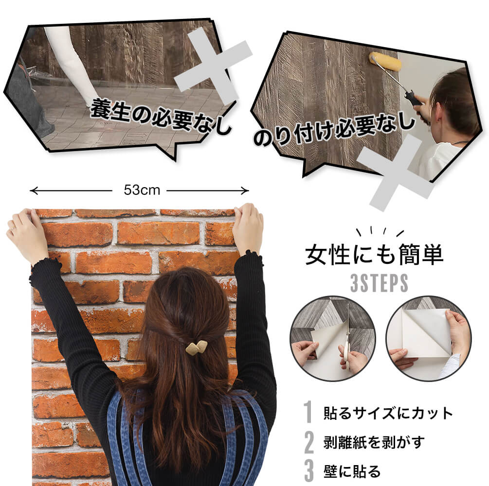 エディオンネットショップ 友安製作所 Evamonogramwh 貼って剥がせる エヴァンゲリオン オリジナル壁紙 モノグラムホワイト エディオンネットショップ 友安製作所 Evamonogramwh 貼って剥がせる エヴァンゲリオン オリジナル壁紙 モノグラムホワイト