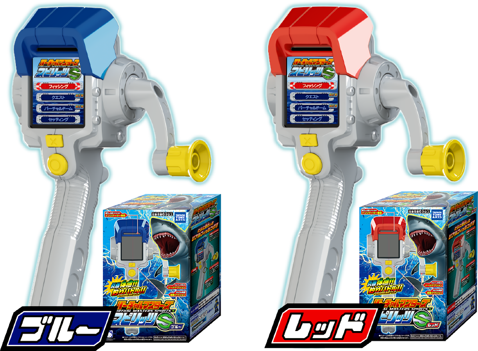 エディオンネットショップ タカラトミーアーツ バ チヤルマスタ ズスピリツツsブル バーチャルマスターズ スピリッツ S ブルー エディオンネットショップ タカラトミーアーツ バ チヤルマスタ ズスピリツツsブル バーチャルマスターズ スピリッツ S ブルー