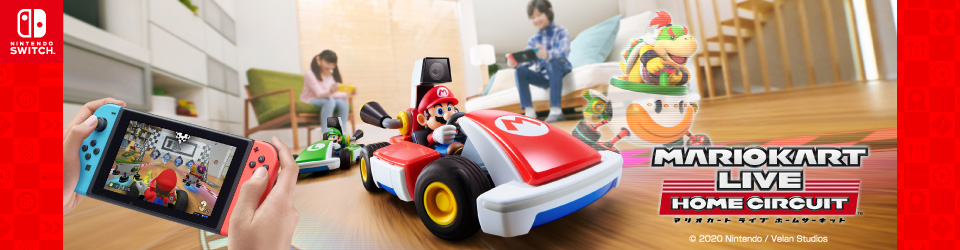 エディオンネットショップ 任天堂 Hacarmbaa マリオカート ライブ ホームサーキット ルイージセット Switch エディオンネットショップ 任天堂 Hacarmbaa マリオカート ライブ ホームサーキット ルイージセット Switch