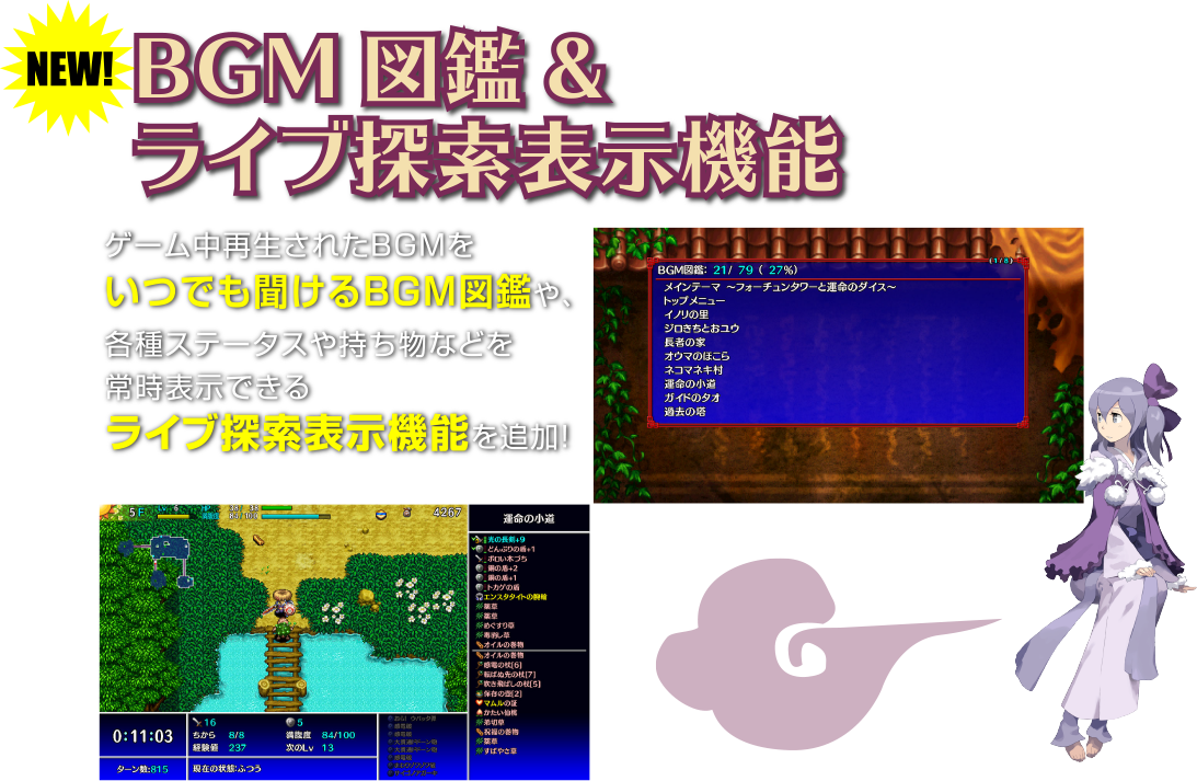 エディオンネットショップ スパイク チュンソフト Hacpawfwa 不思議のダンジョン 風来のシレン5plus フォーチュンタワーと運命のダイス Switch エディオンネットショップ スパイク チュンソフト Hacpawfwa 不思議のダンジョン 風来のシレン5plus フォーチュンタワーと運命のダイス Switch