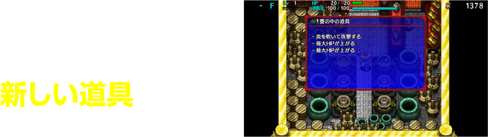 エディオンネットショップ スパイク チュンソフト Hacpawfwa 不思議のダンジョン 風来のシレン5plus フォーチュンタワーと運命のダイス Switch エディオンネットショップ スパイク チュンソフト Hacpawfwa 不思議のダンジョン 風来のシレン5plus フォーチュンタワーと運命のダイス Switch