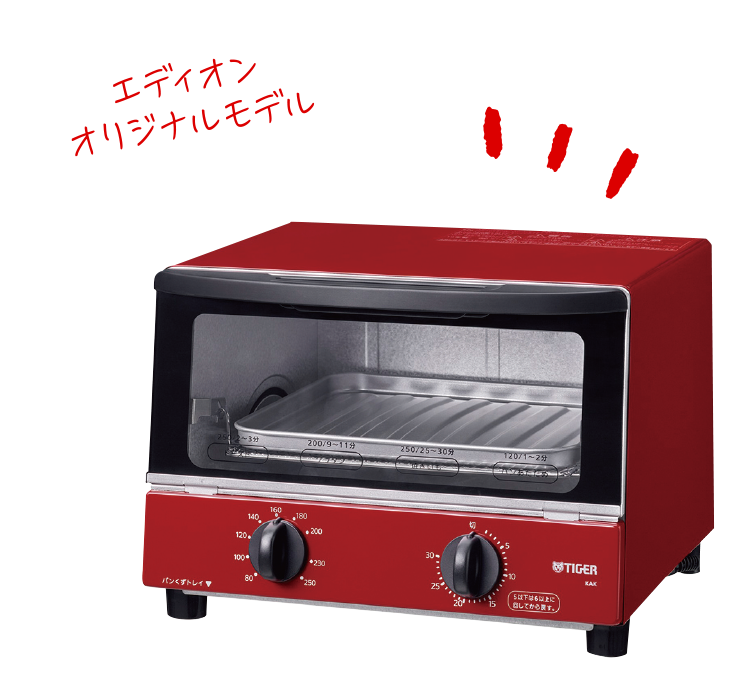 TIGER オーブントースター - 調理機器