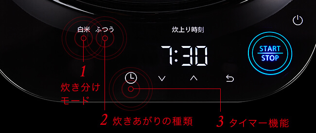 バーミキュラ RP19A-SV 炊飯器 バーミキュラ ライスポット ミニ(3合