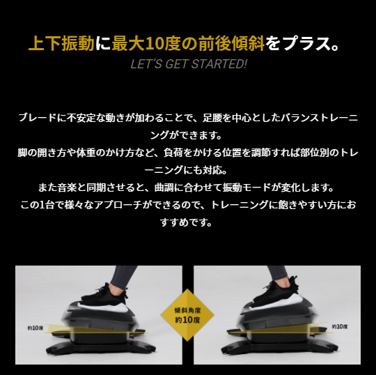 ドクターエア SB-07RZ 3Dバランスブレード ブラック|エディオン ドクターエア SB-07RZ 3Dバランスブレード ブラック|エディオン