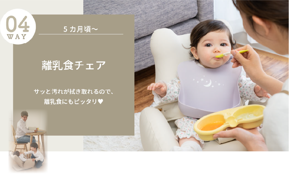エディオンネットショップ｜ピープル ﾃﾃﾞｲﾊｸﾞﾌﾟﾃｲｵﾌﾎﾜｲﾄ テディハグ プティ オフホワイト