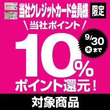 エディオンネットショップ 東芝 Aw10dpe1w 10 0kg全自動洗濯機 オリジナル Zaboon グランホワイト エディオンネットショップ 東芝 Aw10dpe1w 10 0kg全自動洗濯機 オリジナル Zaboon グランホワイト