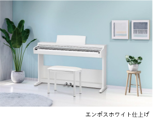 KAWAI 電子ピアノ KDP75 エンボスホワイト