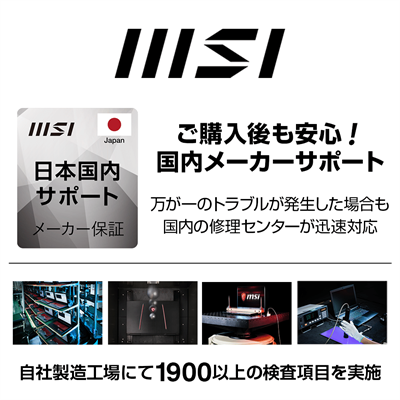 MSI MODERNAMUJP ノートパソコン オリジナル カーボングレイ